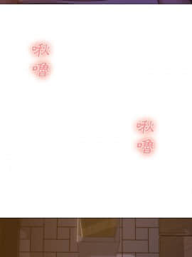 Good Night 1-34[完結]_0065