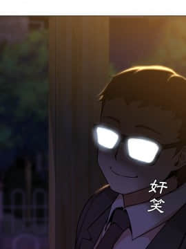 Good Night 1-34[完結]_0064