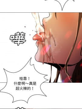 Good Night 1-34[完結]_0054