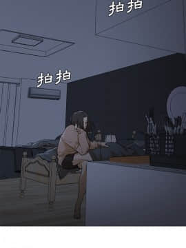 Good Night 1-34[完結]_0050