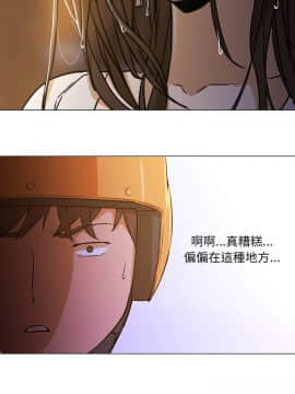 Good Night 1-34[完結]_0039