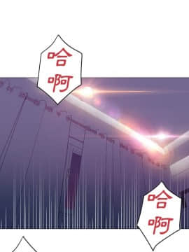 Good Night 1-34[完結]_0034