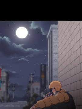 Good Night 1-34[完結]_0350