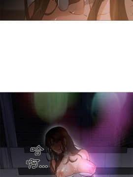 Good Night 1-34[完結]_0346