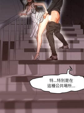 Good Night 1-34[完結]_0341