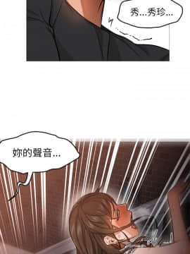 Good Night 1-34[完結]_0340