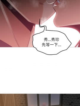 Good Night 1-34[完結]_0336