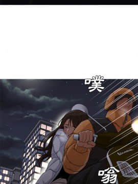 Good Night 1-34[完結]_0331