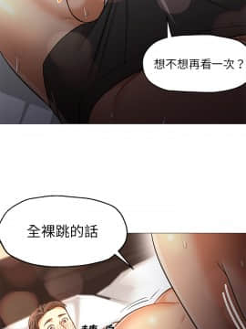Good Night 1-34[完結]_0324