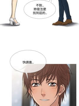 Heaven 1-72話 [完結]_1580