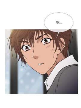 Heaven 1-72話 [完結]_1579