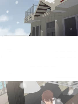 Heaven 1-72話 [完結]_1577