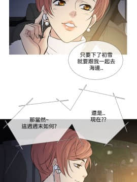 Heaven 1-72話 [完結]_1575