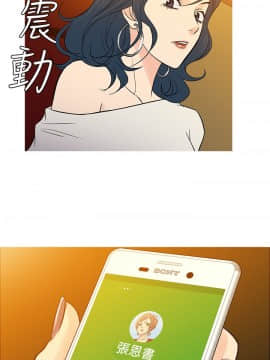 Heaven 1-72話 [完結]_1574