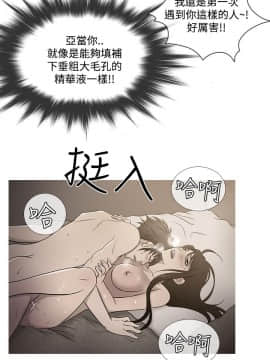 Heaven 1-72話 [完結]_1568