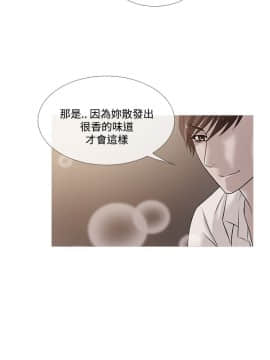 Heaven 1-72話 [完結]_1567