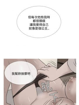 Heaven 1-72話 [完結]_1566