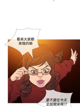 Heaven 1-72話 [完結]_1563