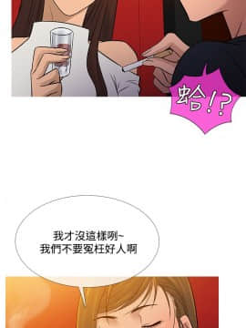 Heaven 1-72話 [完結]_1562