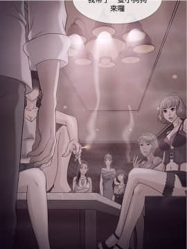 Heaven 1-72話 [完結]_1556