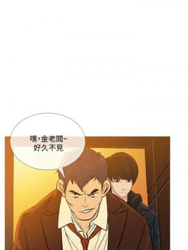 Heaven 1-72話 [完結]_1554