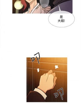 Heaven 1-72話 [完結]_1553