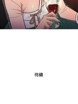 Heaven 1-72話 [完結]_1550