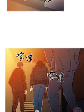 Heaven 1-72話 [完結]_1547