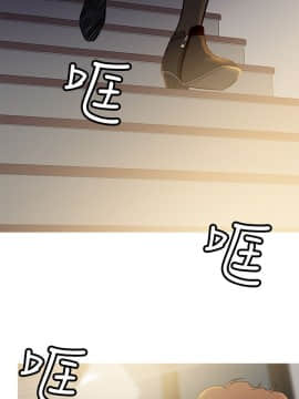 Heaven 1-72話 [完結]_1528