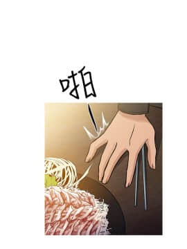 Heaven 1-72話 [完結]_1527