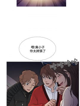 Heaven 1-72話 [完結]_1525