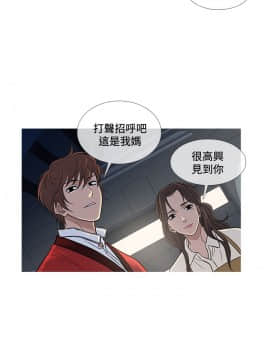 Heaven 1-72話 [完結]_1524