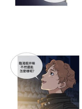 Heaven 1-72話 [完結]_1523