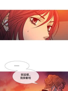 Heaven 1-72話 [完結]_1515