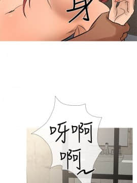 Heaven 1-72話 [完結]_1475