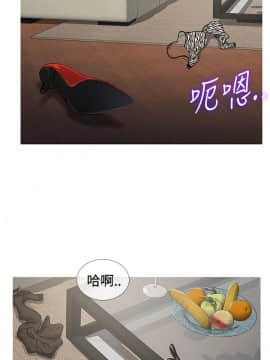 Heaven 1-72話 [完結]_1472