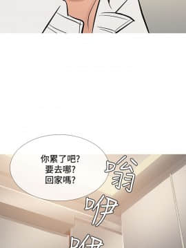 Heaven 1-72話 [完結]_1465
