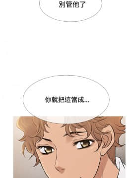 Heaven 1-72話 [完結]_1464
