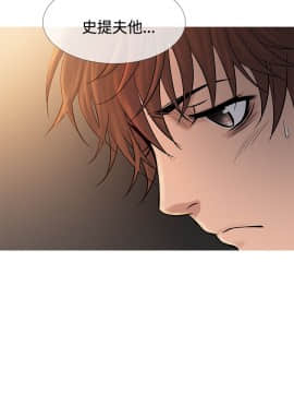 Heaven 1-72話 [完結]_1463