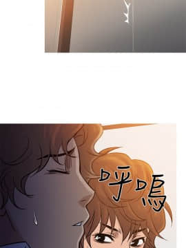 Heaven 1-72話 [完結]_1461