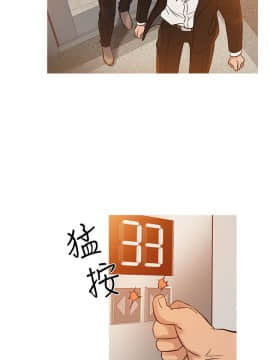 Heaven 1-72話 [完結]_1459