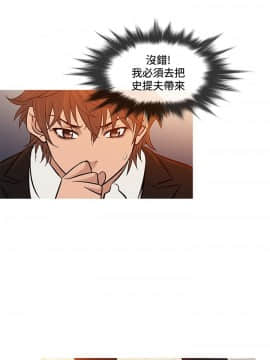 Heaven 1-72話 [完結]_1457