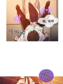 Heaven 1-72話 [完結]_1453