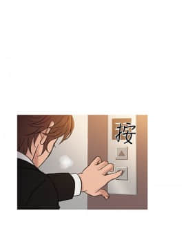 Heaven 1-72話 [完結]_1452