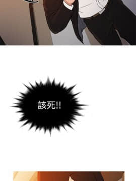 Heaven 1-72話 [完結]_1451
