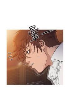 Heaven 1-72話 [完結]_1447