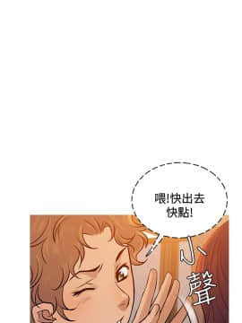 Heaven 1-72話 [完結]_1446