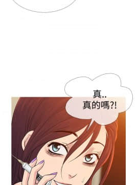 Heaven 1-72話 [完結]_1445