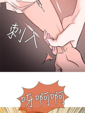 Heaven 1-72話 [完結]_1443