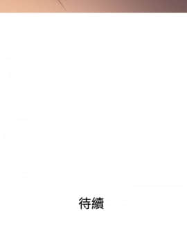 Heaven 1-72話 [完結]_1440